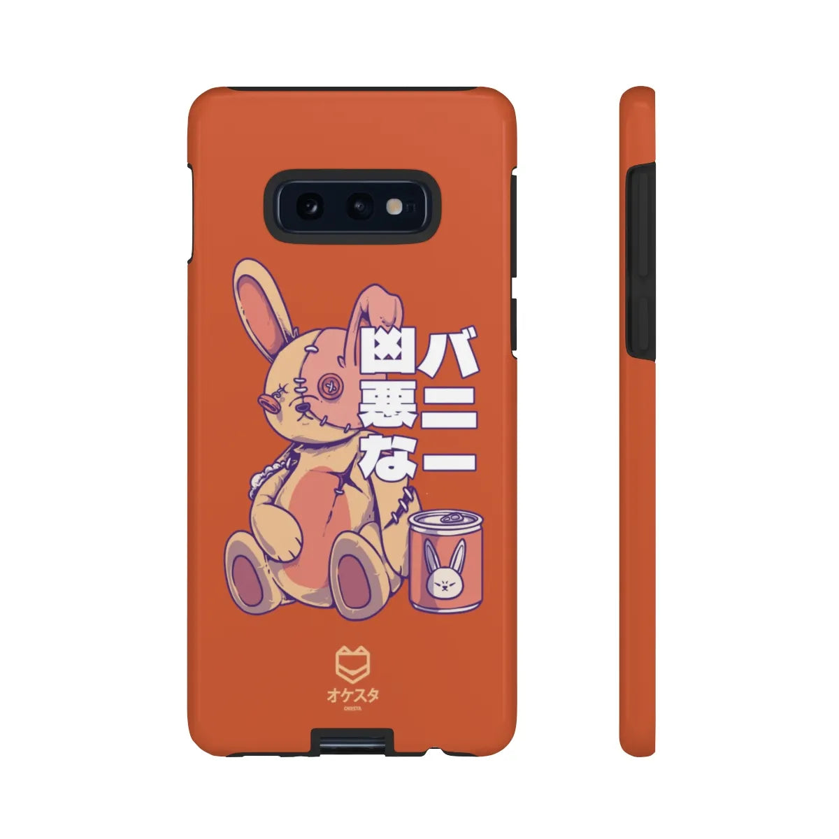 Dust Bunny Samsung Case