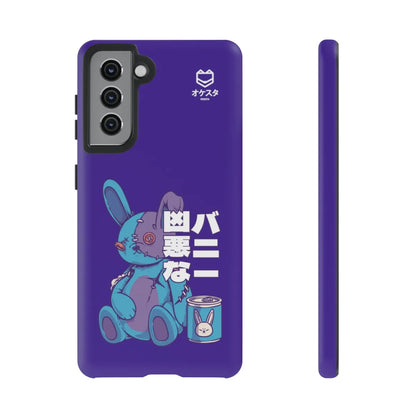 Bubblegum Bunny Samsung Case